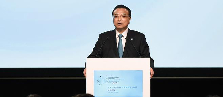 رئيس مجلس الدولة الصيني يطرح مقترحات لتعزيز التعاون العملي في إطار آلية "16+1"