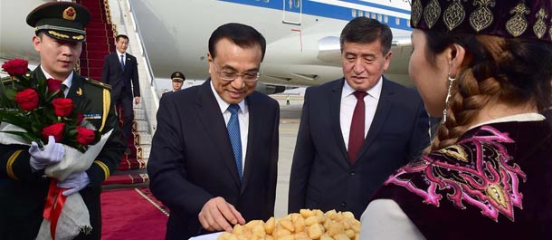 رئيس مجلس الدولة الصيني يصل إلى قرغيزستان في زيارة رسمية