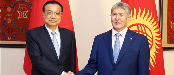رئيس مجلس الدولة الصيني يدعو إلى تعزيز التعاون فى قدرة الإنتاج مع قيرغيزستان
