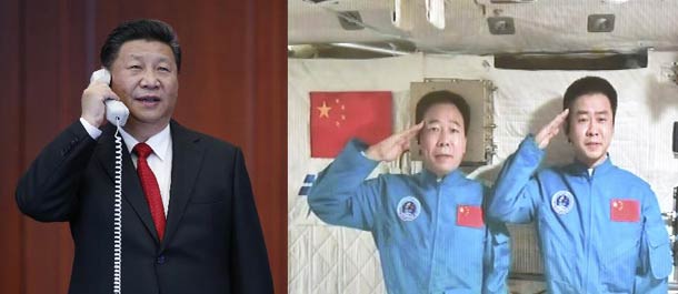 الرئيس الصيني يتحدث مع رائدي الفضاء في المختبر الفضائي