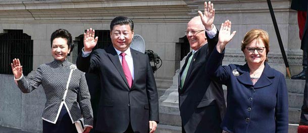 الصين وبيرو تتفقان على تعزيز نمو العلاقات
