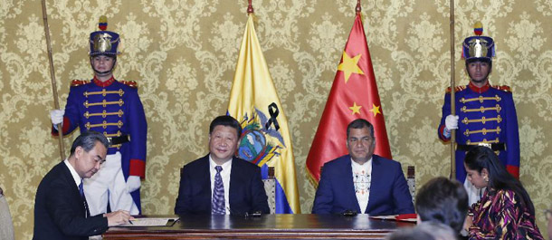 الصين والإكوادور تتعهدان بتعزيز القدرة الإنتاجية والتعاون التجارى