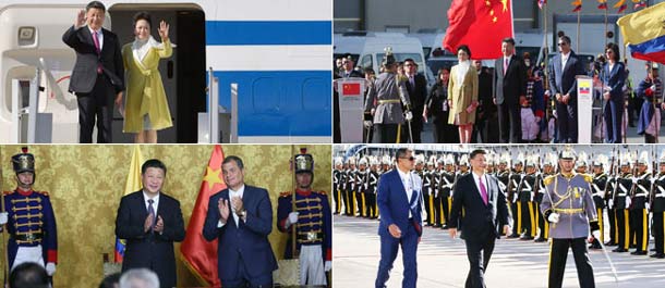 الصور الرائعة تسجل زيارة الرئيس الصيني شي جين بينغ إلى الإكوادور