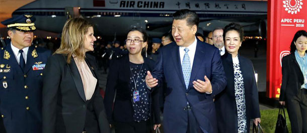 الرئيس الصيني يصل إلى بيرو للمشاركة في اجتماع الأبيك والقيام بزيارة دولة