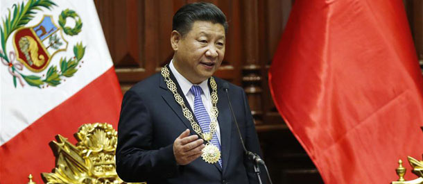 الرئيس الصيني يرسم مسارا جديدا لمجتمع المصير المشترك بين الصين وأمريكا اللاتينية