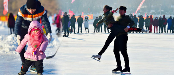 الرياضة في الشتاء بشمال شرقي الصين