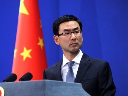 وزارة الخارجية الصينية: سياسة الصين الواحدة هي الأساس السياسي للعلاقات الصينية الأمريكية