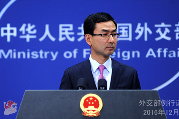 الصين تحث الولايات المتحدة على التمسك بالتزامها بشأن قضية بحر الصين الجنوبى