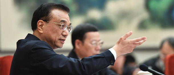 رئيس مجلس الدولة الصيني يحث على تعزيز تنمية المناطق الغربية