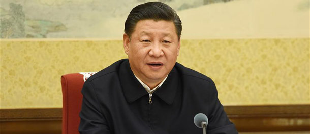 مقالة خاصة: الرئيس الصيني يؤكد أهمية مبدأ المركزية الديمقراطية