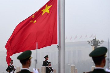 مراسم رفع العلم الوطني في بكين العاصمة الصينية
