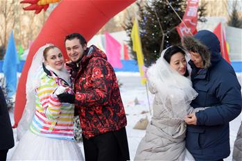 حفل زفاف جماعي دولي في شمال شرقي الصين