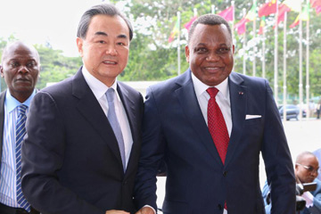وزير خارجية الصين: الصين ستساعد الكونغو في بناء منطقة اقتصادية خاصة