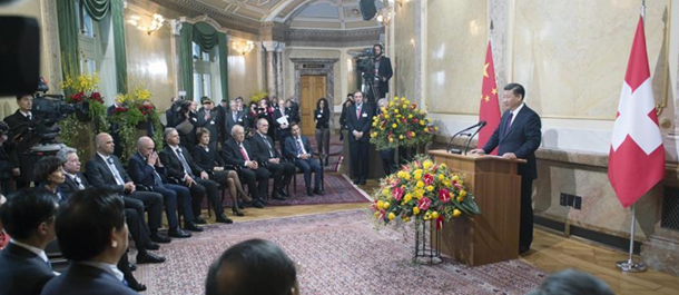الرئيس الصيني يتطلع إلى تدعيم الصداقة والتعاون في زيارته لسويسرا