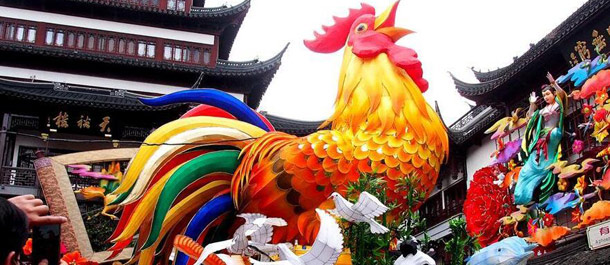 الاحتفال بالسنة الصينية الجديدة في أنحاء البلاد