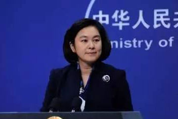 وزارة الخارجية الصينية: يتعين على عمدة ناجويا "الركوع والاعتذار" عن مذبحة نانجينغ