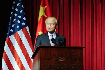 سفير الصين: يتعين على الصين والولايات المتحدة مواجهة الصعوبات بالتعاون بدلا من النزاع
