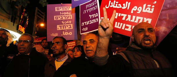 مظاهرات في تل أبيب تنديدًا بهدم منازل العرب