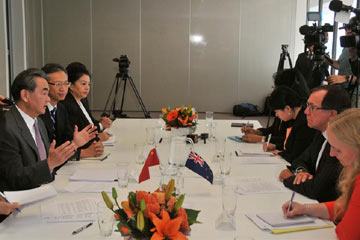 وزير خارجية الصين يعرب عن استعداد بلاده لتوسيع التعاون مع نيوزيلندا