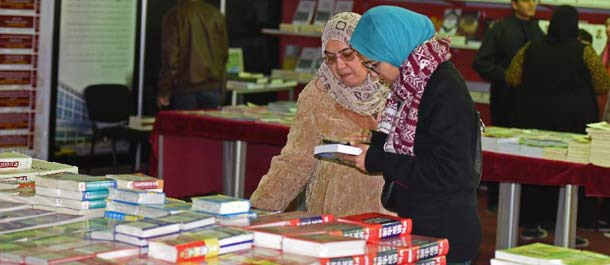 تقرير إخباري: انتهاء فعاليات معرض القاهرة الدولي للكتاب برقم قياسي في زواره ومبيعاته