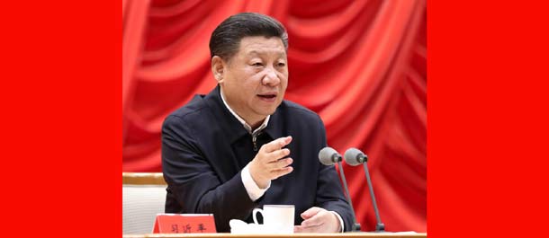 تقرير اخباري: الرئيس الصيني يحث المسؤولين الكبار على محاربة الامتيازات الخاصة