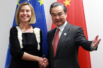 وزير الخارجية الصيني: الصين وأوروبا تسعيان نحو تعزيز اقتصاد عالمي مفتوح