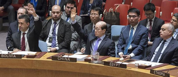 مجلس الأمن يفشل فى تبني قرار لفرض عقوبات على سوريا بشأن الاسلحة الكيماوية