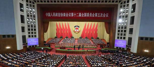 ( الدورتان السنويتان)  أعلى هيئة استشارية سياسية صينية تبدأ دورتها السنوية