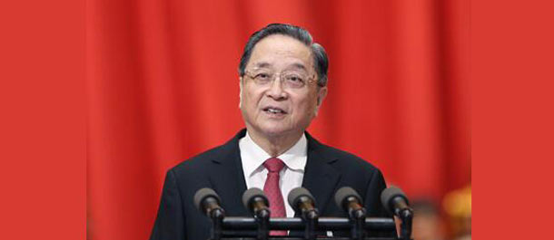 يوي تشنغ شنغ يقدم تقرير عمل خلال الدورة الخامسة لأعلى هيئة استشارية سياسية صينية