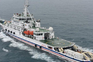 تشغيل أول سفينة إغاثة متخصصة تقدر على البحث في المحيطات البعيدة والعميقة