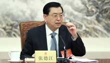 انعقاد الاجتماع الأول للرؤساء لهيئة الرئاسة للدورة التشريعية السنوية في الصين