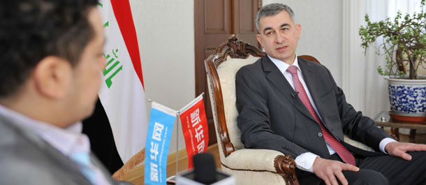 ((أهم الموضوعات الدولية)) السفير العراقي الجديد: مبادرة الحزام والطريق تخدم السلام 
الدولي وخاصة في منطقة الشرق الأوسط