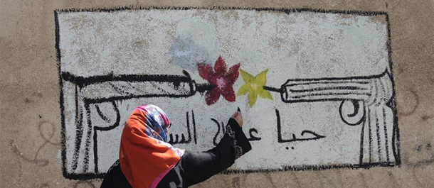 حملة للتعبير باستخدام الرسم عن آمال اليمنيين في إحلال السلام ورفض العنف