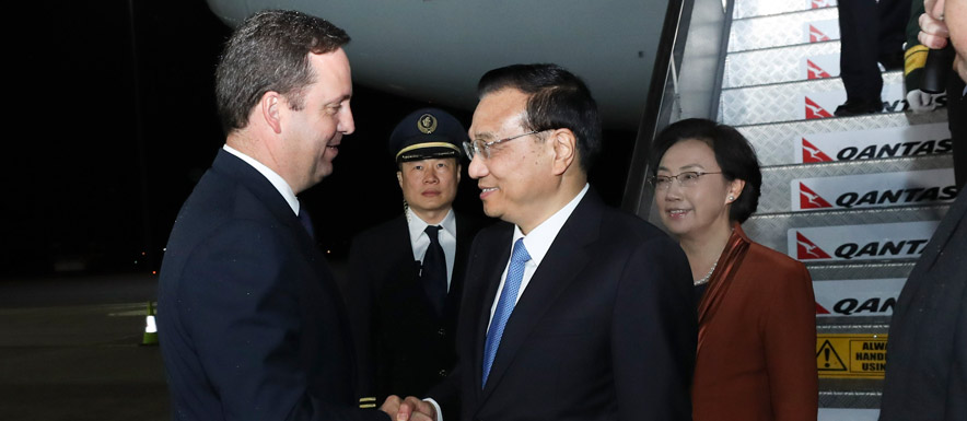 رئيس مجلس الدولة الصينى يصل إلى استراليا للقيام بزيارة رسمية