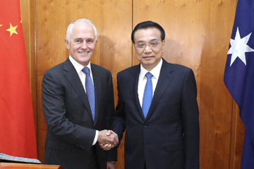 الصين واستراليا تتعهدان بإقامة تعاون تجارى أوثق
