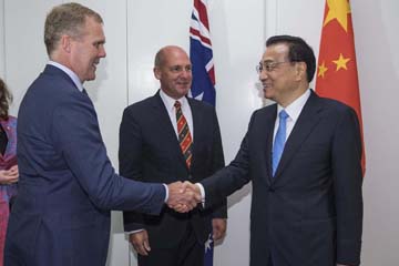 رئيس مجلس الدولة الصينى يجتمع مع القادة البرلمانيين الاستراليين وزعيم حزب المعارضة