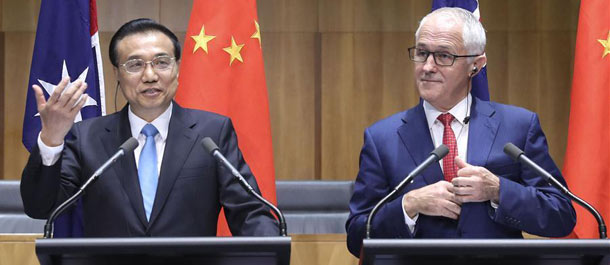 رئيس مجلس الدولة يقول إن التعاون بين الصين واستراليا لايستهدف أي طرف ثالث