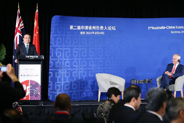 تقرير اخباري: رئيس مجلس الدولة الصيني يحث على تعاون محلي أوثق مع استراليا