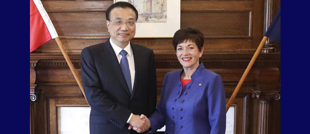 رئيس مجلس الدولة الصيني يلتقي بالحاكم العام لنيوزيلندا