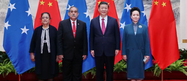 الصين وميكرونيسيا تتعاونان بشأن مبادرة الحزام والطريق