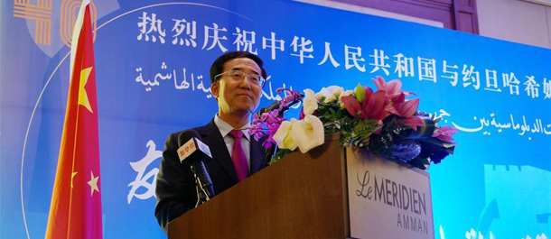 السفارة الصينية في الأردن تقيم احتفالا بمناسبة مرور 40 عاما على العلاقات الدبلوماسية بين البلدين