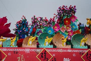 عيد الزوارق التقليدى في مقاطعة جيانغسو