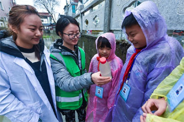 شركة علي بابا تشارك في جهود حماية مصادر المياه في الصين