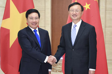 الصين وفيتنام تعقدان الاجتماع العاشر للجنة التوجيه الخاصة بالتعاون