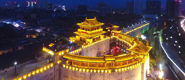 مدينة لويانغ القديمة -- عاصمة لـ 13 أسرة ملكية في التاريخ الصيني
