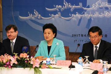 مسؤولة صينية: الصين والأردن حريصتان على تعزيز العلاقات في مختلف المجالات