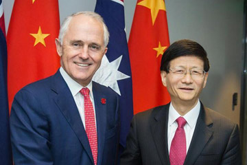 الصين وأستراليا تتعهدان بزيادة تعميق العلاقات الثنائية
