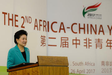 نائبة رئيس مجلس الدولة تؤكد على دور الشباب فى العلاقات بين الصين و افريقيا