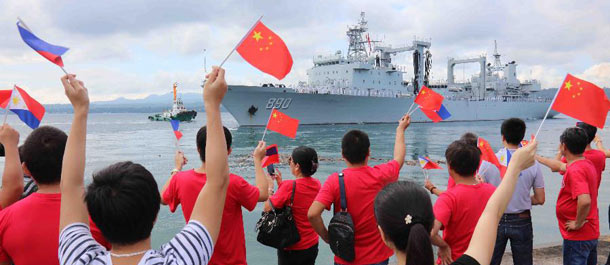 اسطول بحري صيني يختتم زيارته للفلبين
