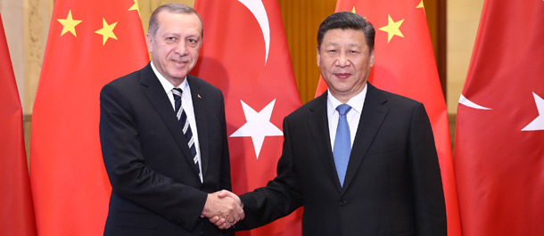 (منتدى الحزام والطريق) الصين وتركيا تعززان التعاون فى إطار مبادرة الحزام والطريق
